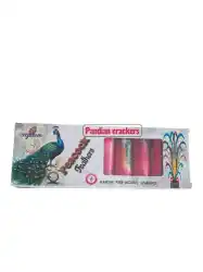 PEACOCK FEATHER