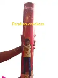 SHOOTER HEAVEN ( HAND MADE 10 SHOT )