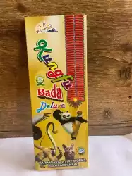 Kungfu  DADA DLX