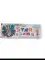 STAR RAIN ( 5 PCS )